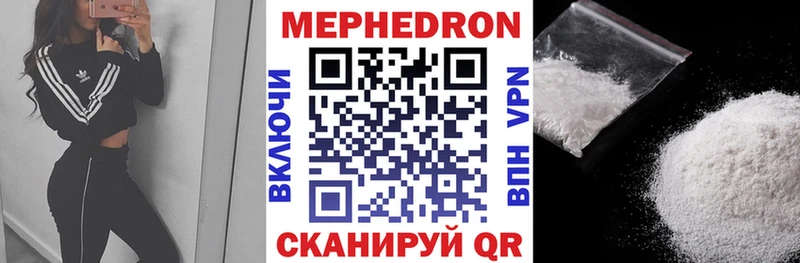 Сколько стоит Одинцово Кокаин  ЭКСТАЗИ  Гашиш  Каннабис  Мефедрон 
