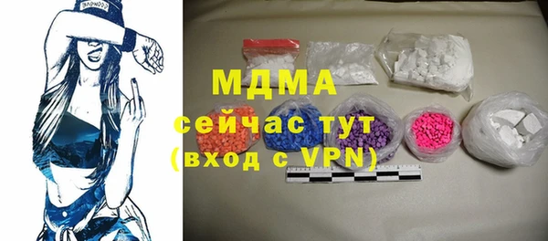 COCAINE Наволоки