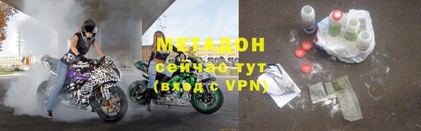 прущие крисы Надым