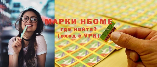 прущие крисы Надым