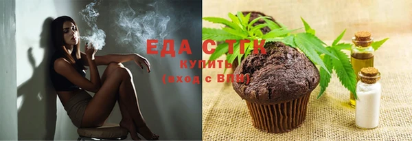 прущие крисы Надым