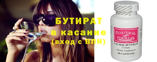 COCAINE Наволоки