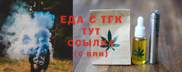 COCAINE Наволоки