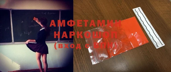 прущие крисы Надым