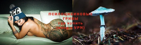 COCAINE Наволоки