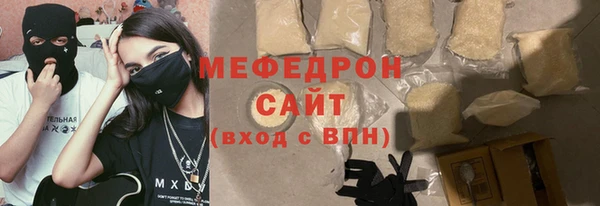 прущие крисы Надым