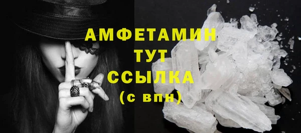 прущие крисы Надым
