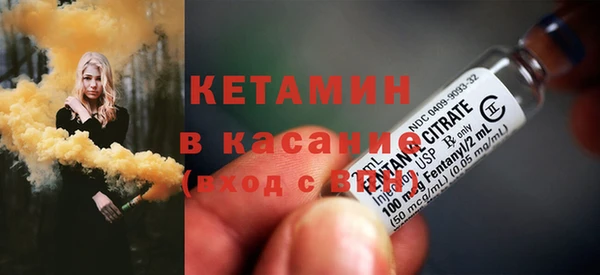 COCAINE Наволоки