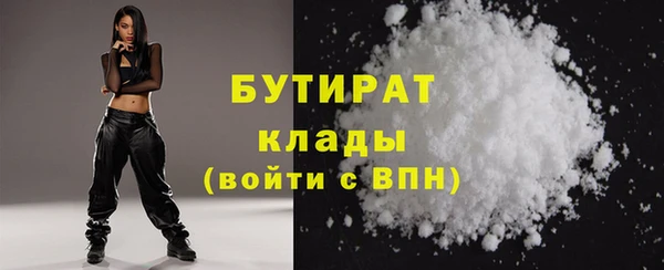 COCAINE Наволоки