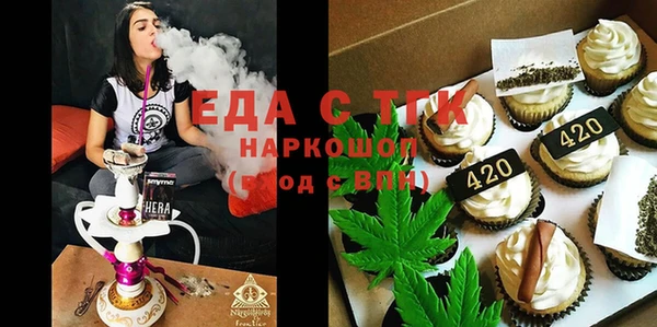 COCAINE Наволоки