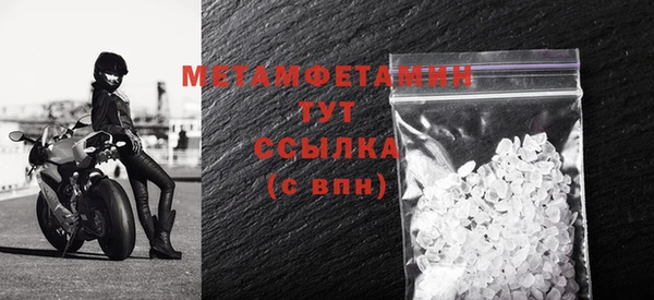 прущие крисы Надым