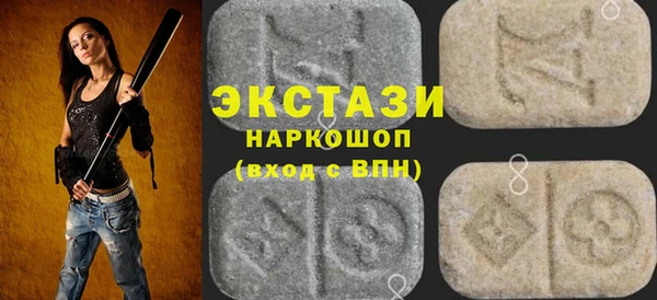 COCAINE Наволоки