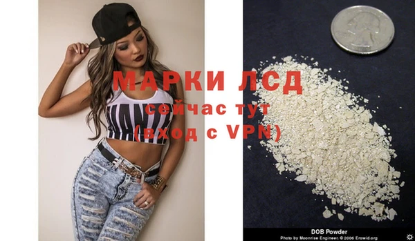 COCAINE Наволоки