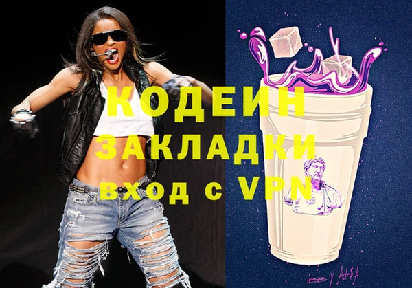 прущие крисы Надым