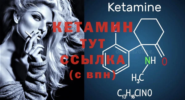 COCAINE Наволоки