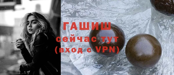 прущая мука Белая Калитва