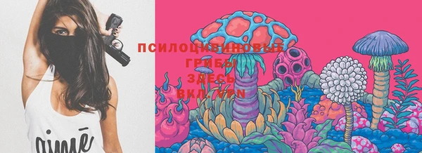 COCAINE Наволоки