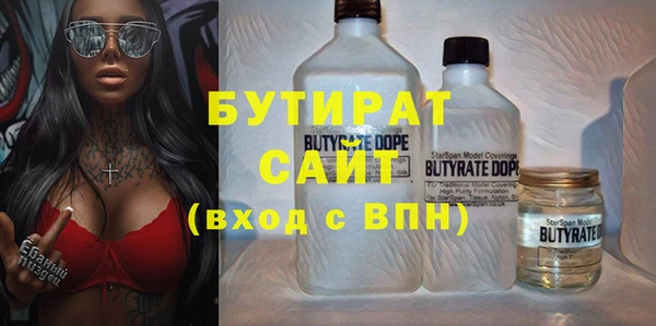 прущие крисы Надым