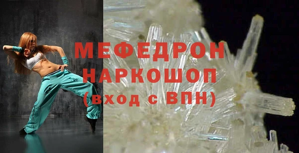 COCAINE Наволоки